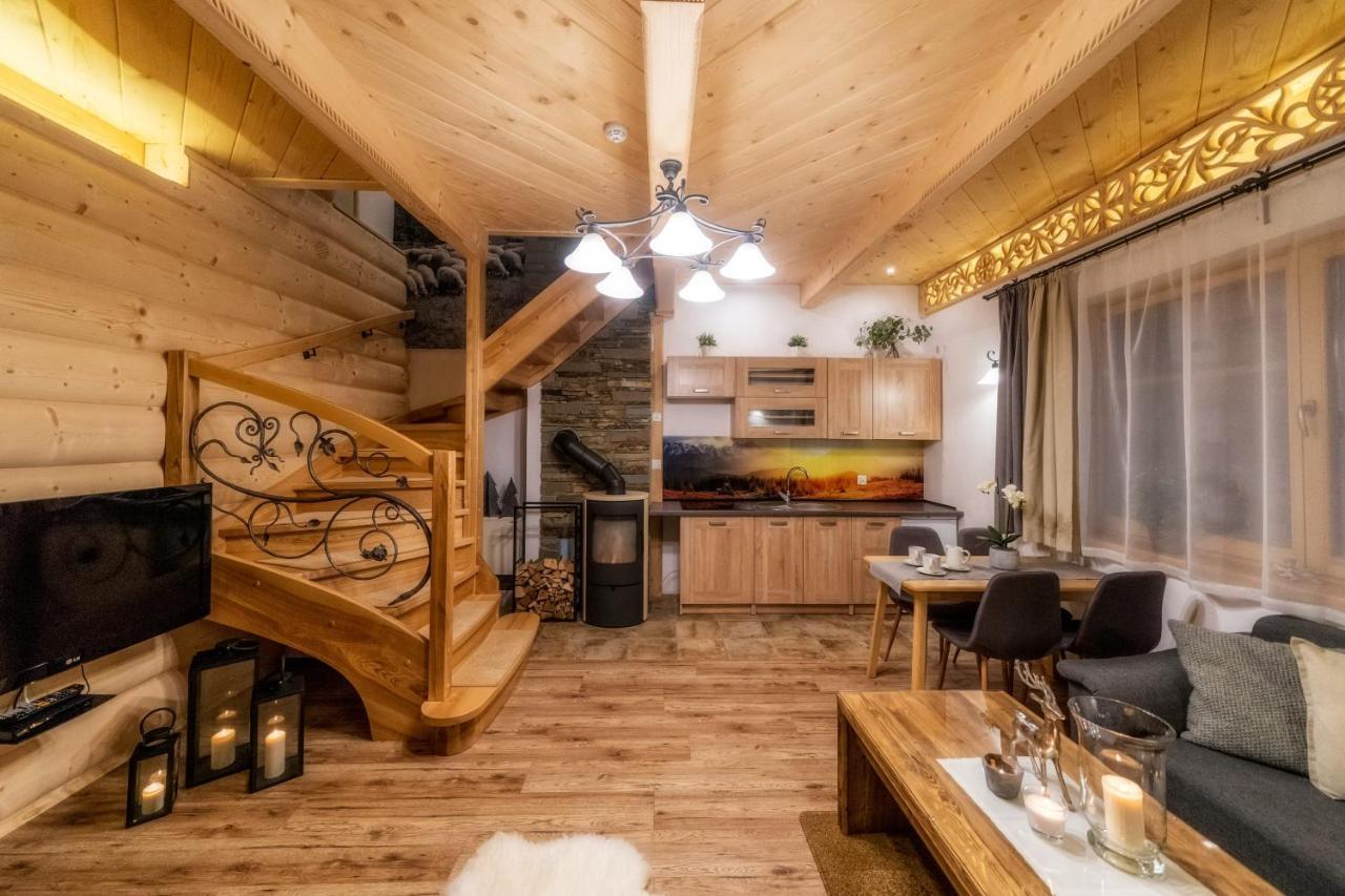 호호우프 Cyrhlica House 빌라 외부 사진